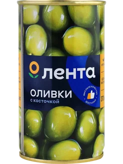Оливки с косточкой ЛЕНТА зеленые крупные, 370мл