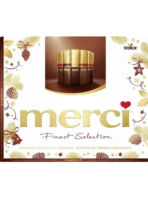 Конфеты MERCI Finest selection Ассорти из горького шоколада, вариант, фото 4