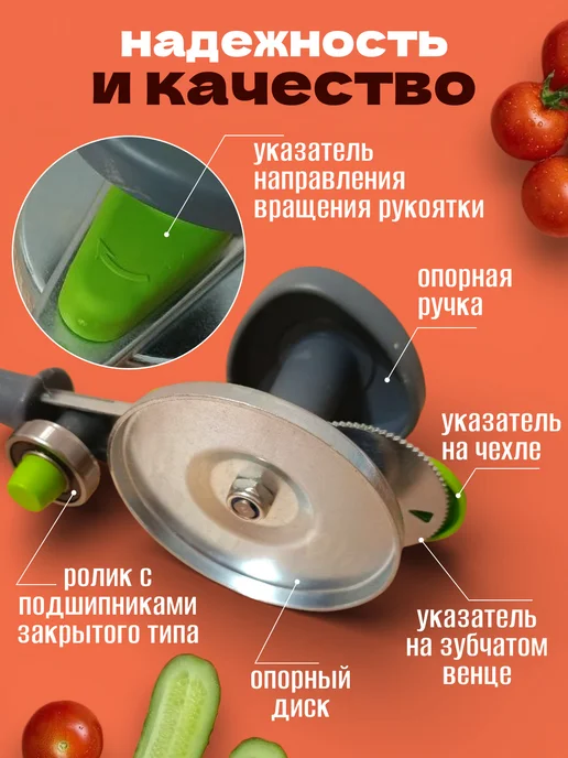 Машинка закаточная автомат для банок, серый, фото 4