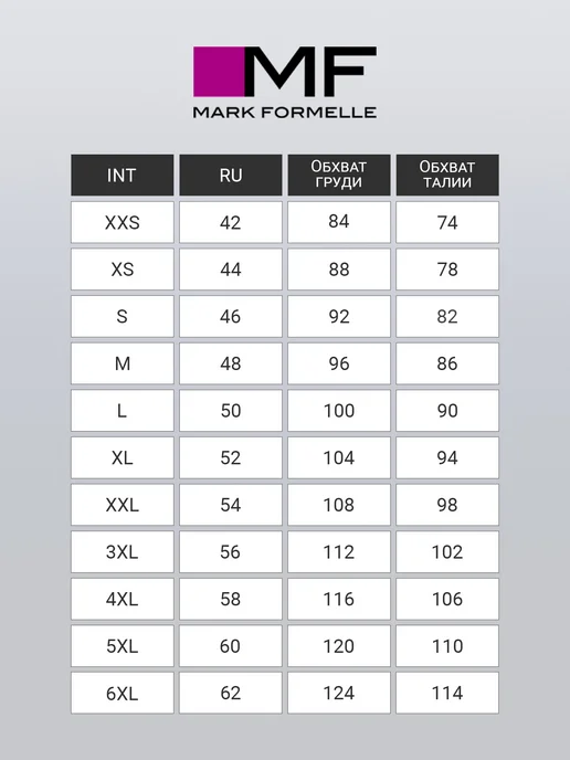 Mark Formelle Футболка - поло хлопок в офис, зеленый, фото 4