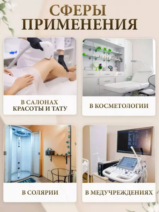Трусы одноразовые бикини в упаковке 10шт, 25 шт, фото 4