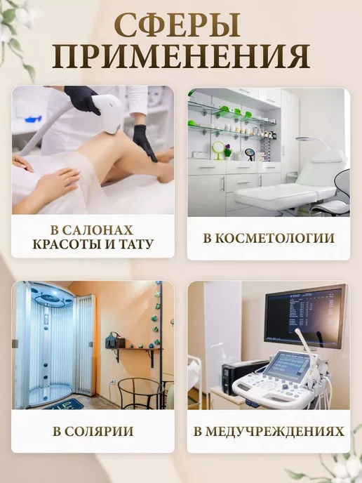 Трусы одноразовые бикини в упаковке 10шт, 25шт, фото 4