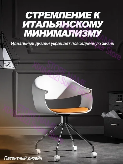 Регулируемое офисное вращающееся кресло, черный, фото 3