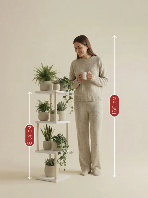 Diroom Подставка для цветов на подоконник, 4 полки, белый, фото 3
