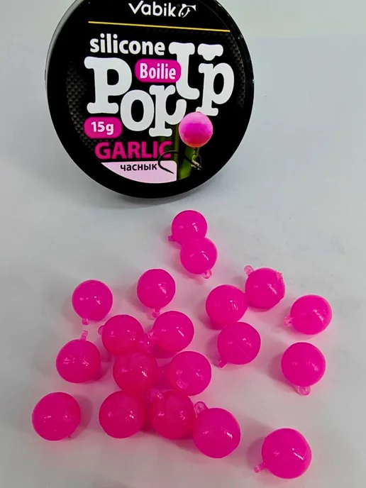 Vabik Силиконовая приманка Бойл Чеснок POP-UP 15 гр, 15 г, фото 5