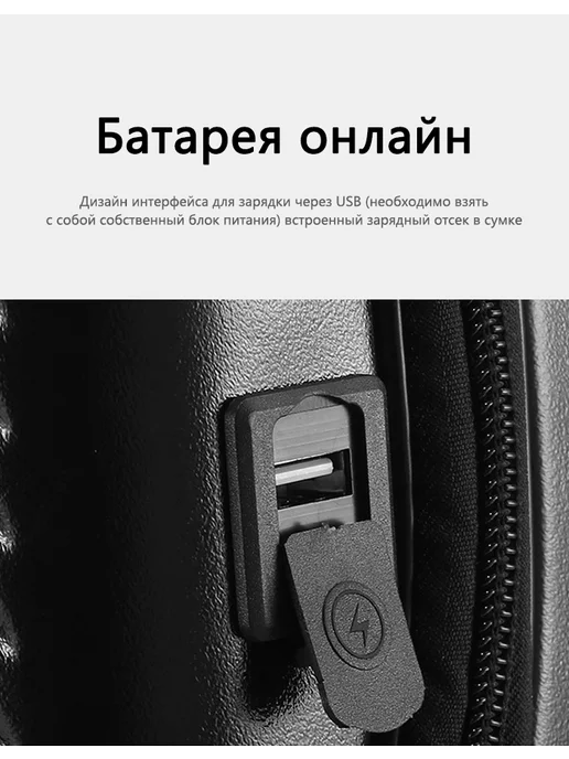 20-дюймовый чемодан, розовый, фото 7