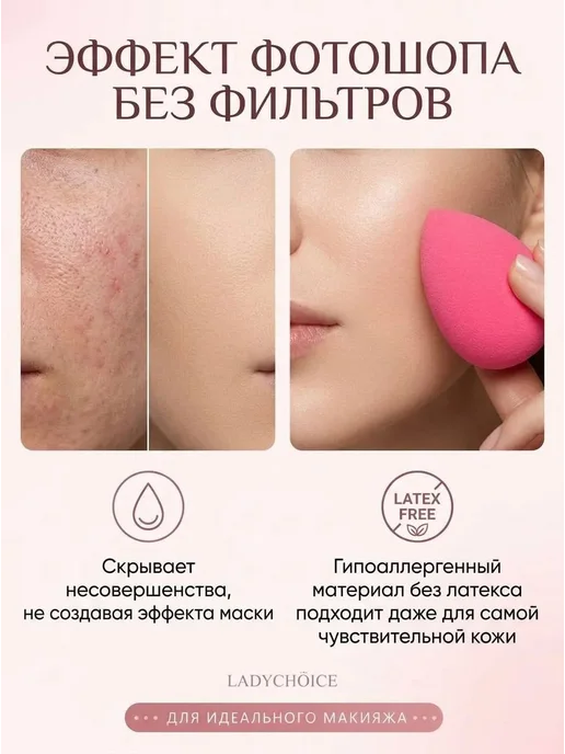 Набор оригинальных спонжей для макияжа в фирменном боксе 15…, синий, фото 5