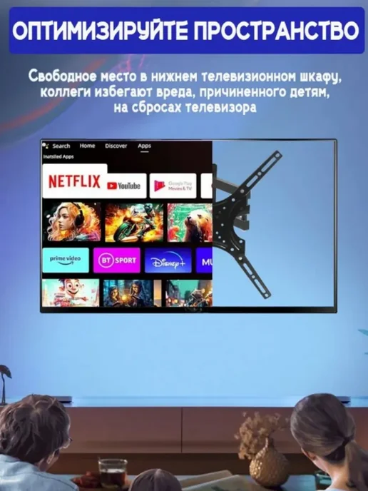 Xiaomi Кронштейн для телевизора регулируемый подвес металл, черный, фото 6