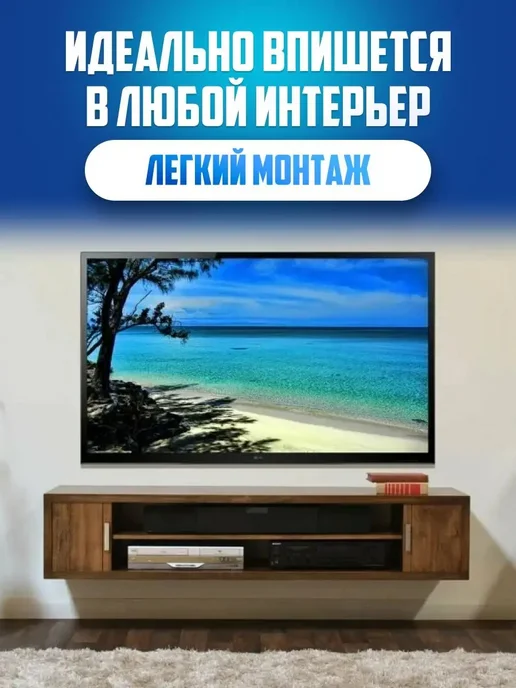 Xiaomi Кронштейн для телевизора стопорные винты от падения, черный, фото 2