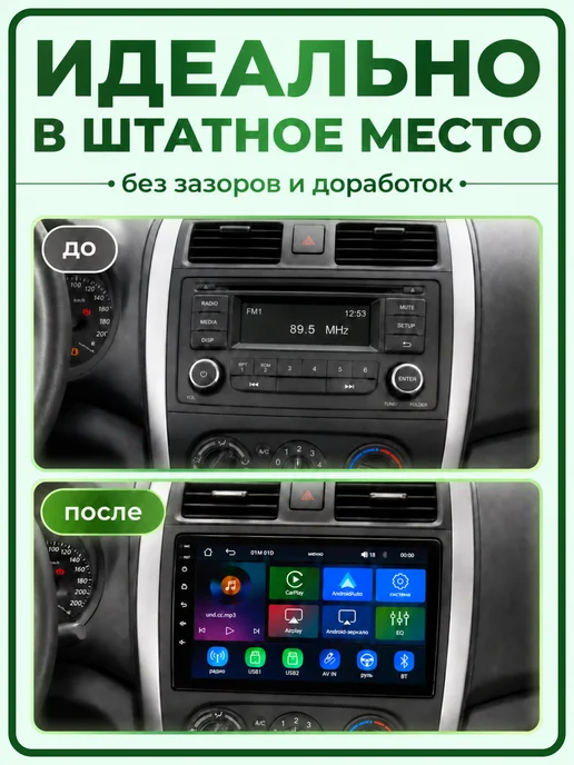 VINSELUS Магнитола для автомобиля 2din автомагнитола 9 дюймов, автомагнитола 9 дюймов, фото 2