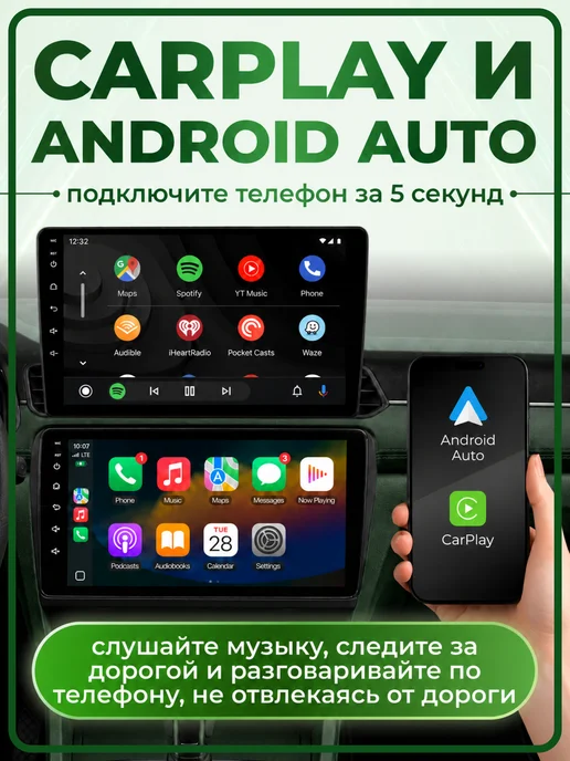 VINSELUS Магнитола для автомобиля 2din автомагнитола 9 дюймов, автомагнитола 9 дюймов, фото 6