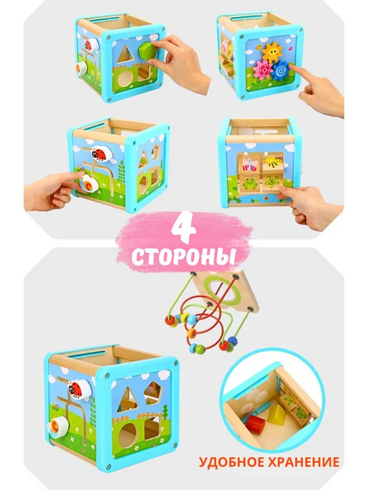 Tooky Toy Развивающий игровой центр Бизиборд, голубой, фото 4