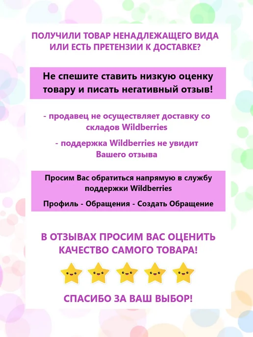 Tooky Toy Развивающий игровой центр Бизиборд, голубой, фото 5