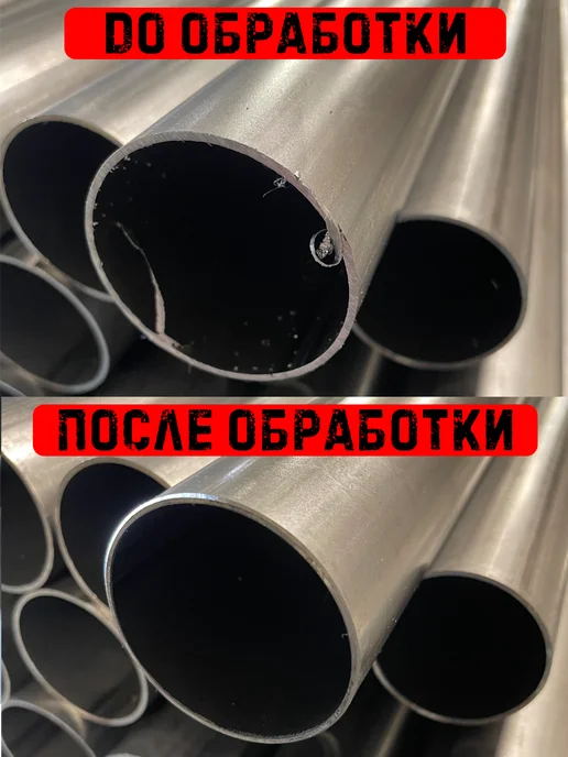 51 труба выхлопная, 0.5м. Сталь 08ПС. Для глушителя 50 мм, вариант, фото 2