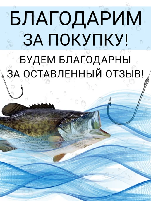 Рыболовная Империя Кормушка фидерная для рыбалки "Таракан" - 100 грамм 5 штук, черный, фото 6
