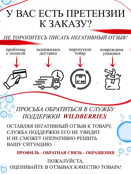 Рыболовная Империя Кормушка фидерная для рыбалки "Таракан" - 100 грамм 5 штук, черный, фото 7