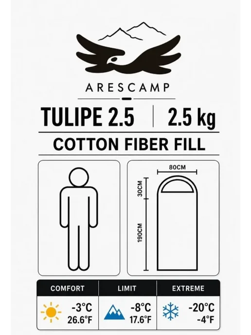 ArmStore-lux Спальный мешок ARESCAMP Tulipe 2.5, коричневый, фото 2