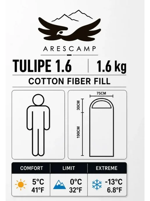 ArmStore-lux Спальный мешок ARESCAMP Tulipe 1.6, коричневый, фото 2
