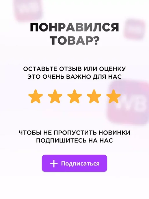 Элемент Фильтр для робота пылесоса Roborock QRevo Edge, С Pro, L, белый, фото 5