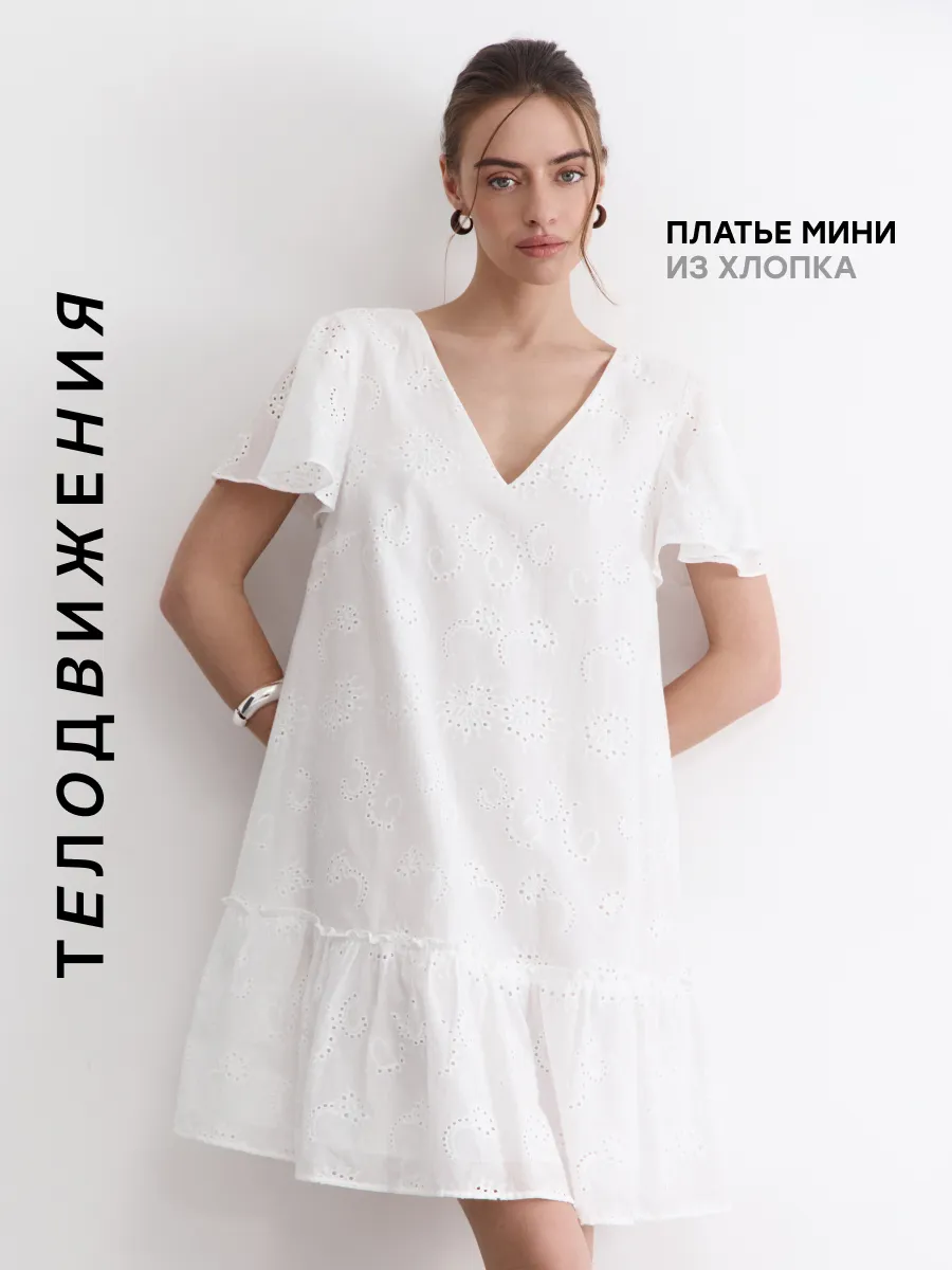 Платье сарафан короткое летнее легкое шитье