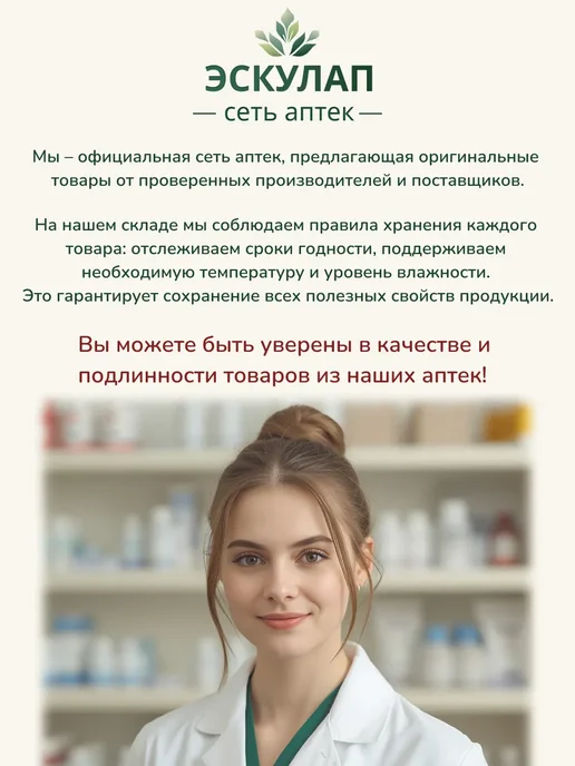 GIPOPO Пюре фруктовое из яблока, 90 г, 6 шт, 90 г, 6 шт, фото 8