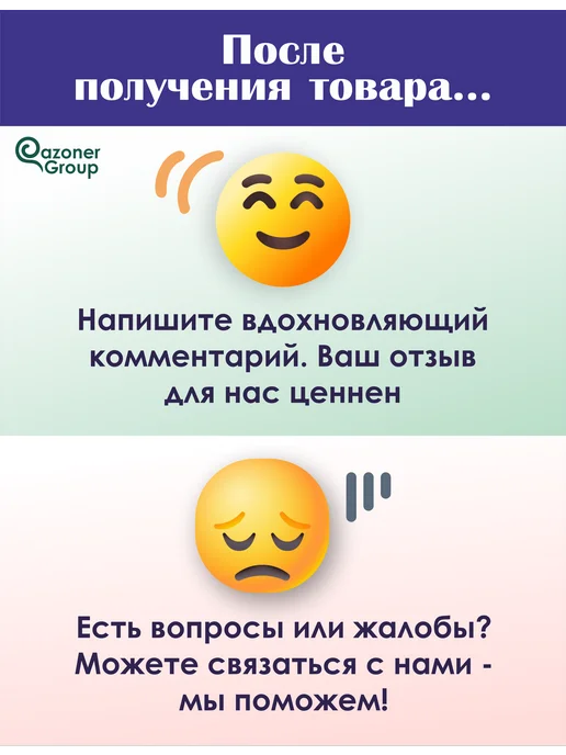Qazoner group Медальница "Мои награды", черный, фото 4