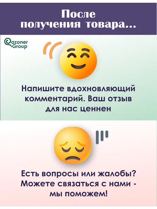 Qazoner group Медальница "Мои награды", белый, фото 4