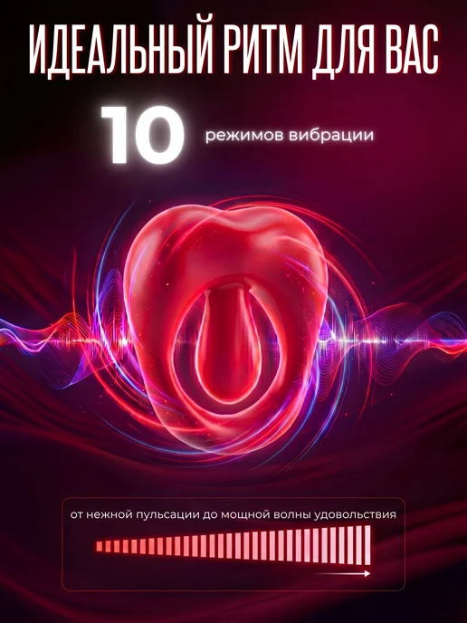 Эрекционное кольцо, красный, фото 6