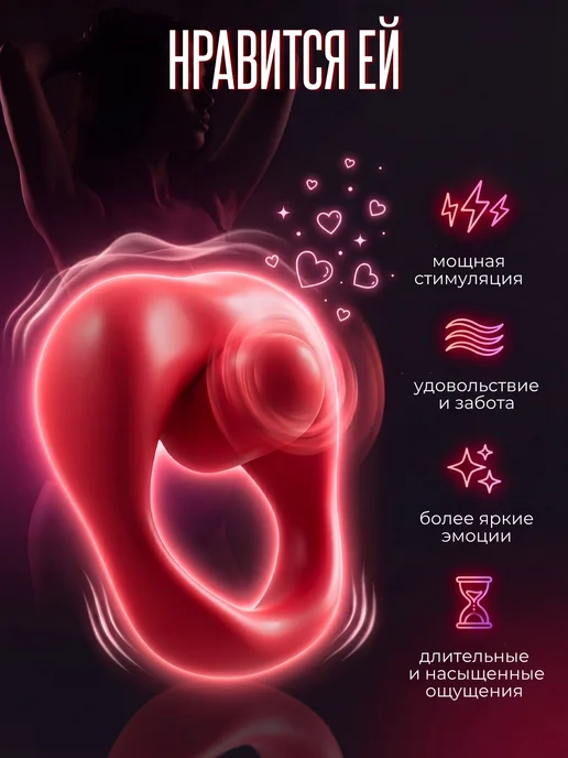 Эрекционное кольцо, красный, фото 8