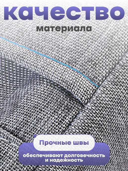 Подушка для переворачивания лежачих больных, вариант, фото 4