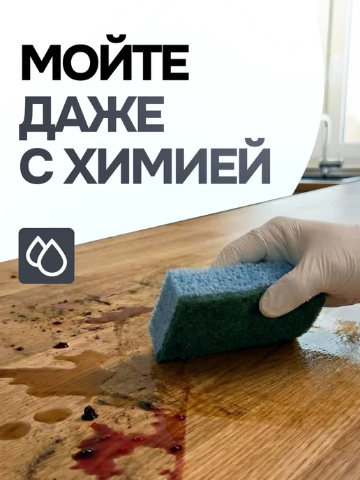 Aturi Design Лак для мебели глянцевый без запаха прозрачный 600 гр, 600 г, фото 5