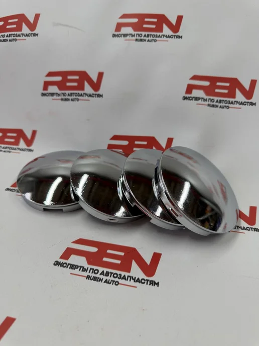 RubinAuto Колпачки ступицы колеса Niva, 2123, серый, фото 2