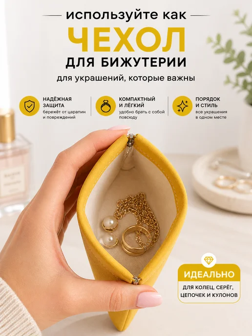 Мини косметичка на магните набор, голубой, фото 6