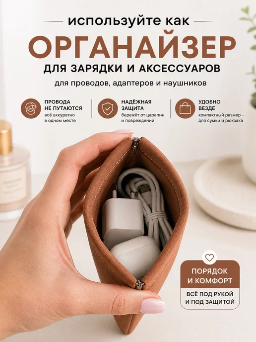 Мини косметичка на магните набор, голубой, фото 7
