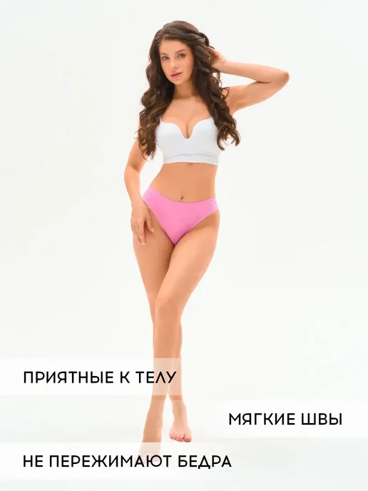 INTIMNO Трусы бразильяна набор 3 штуки, черный, фото 2