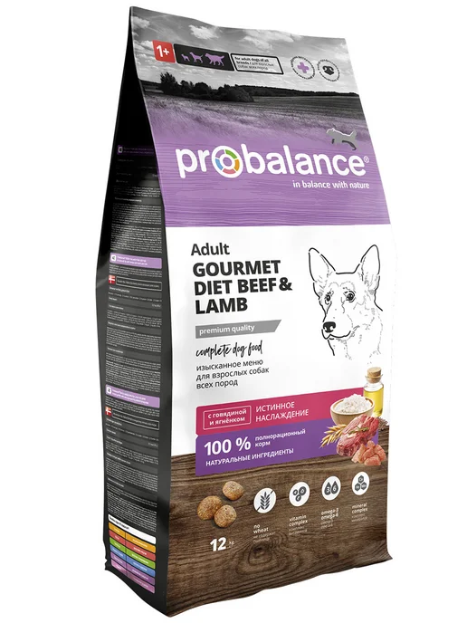 Сухой корм Probalance Gourmet Diet для собак, 12 кг, фото 2
