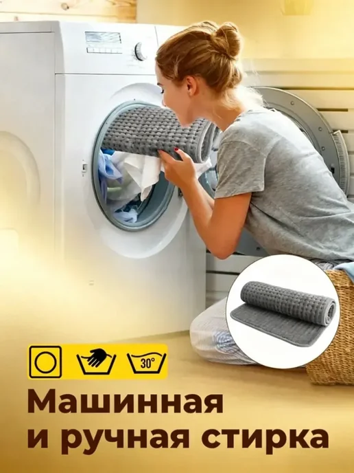 Теплоизолирующее согревающее одеяло размером 84*43 см, вариант, фото 4