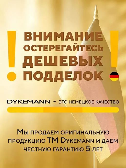 Теплоизолирующее согревающее одеяло размером 84*43 см, вариант, фото 6