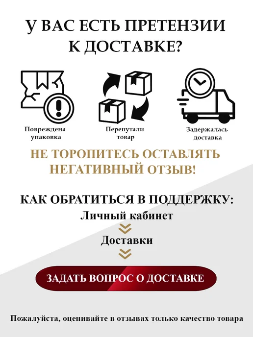 Бабаевский батончик помадно-сливочный 50 гр, 20 шт, 50 г, 20 шт, фото 3