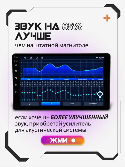 AkulaPlay Магнитола для автомобиля 9 дюймов 2 din, вариант, фото 3
