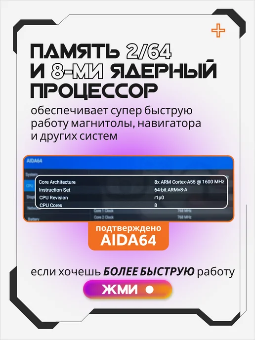 AkulaPlay Магнитола для автомобиля 9 дюймов 2 din, вариант, фото 4