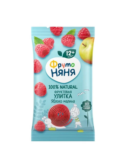 Фруктовые пастилки ФрутоНяня Улитка из яблок и малины с 12 м, 12 м