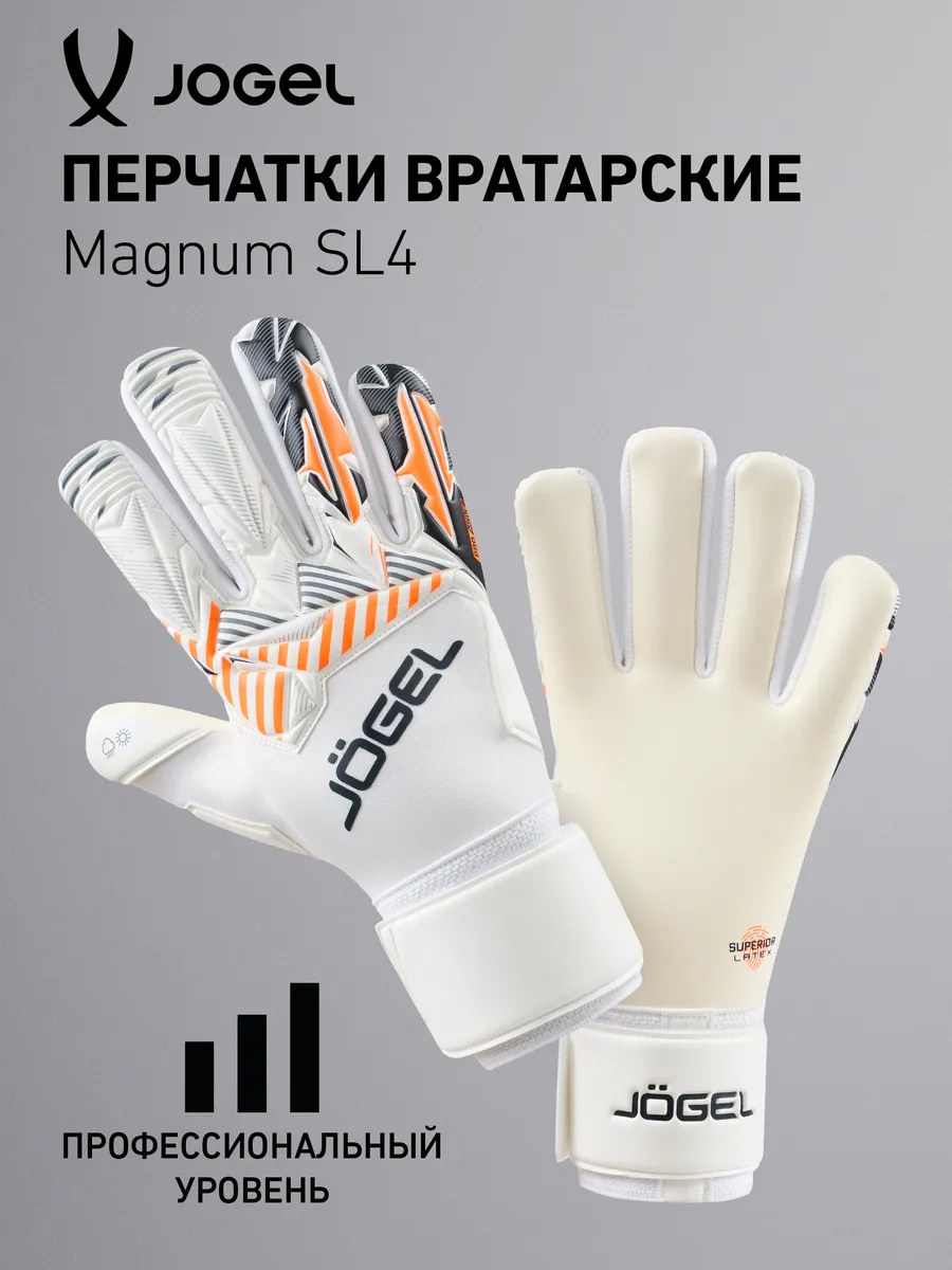 Перчатки вратарские MAGNUM SL4 Negative