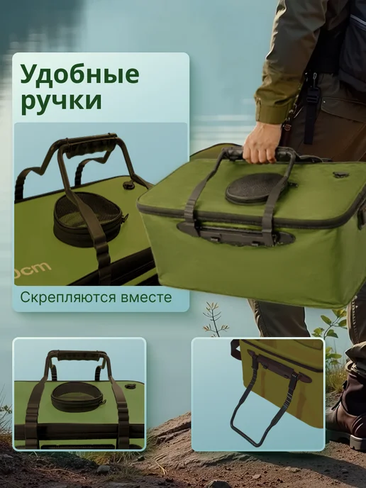 CampZone Сумка рыболовная, герметичная 55 см, зеленый, фото 5