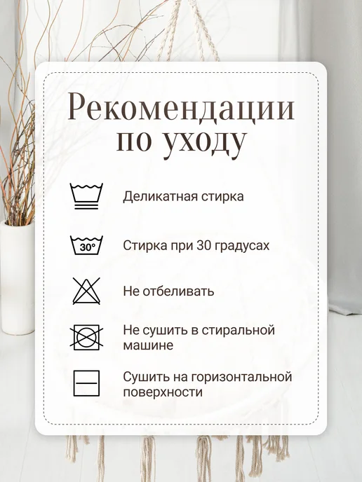 Mad Lion Подушка для подвесного кресла и качели круглая оксфорд 60*60, 60x60, фото 4