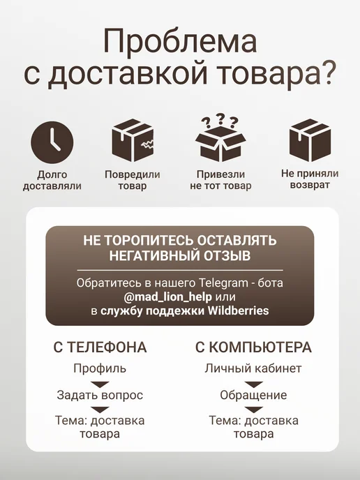 Mad Lion Подушка для подвесного кресла и качели круглая оксфорд 60*60, 60x60, фото 5