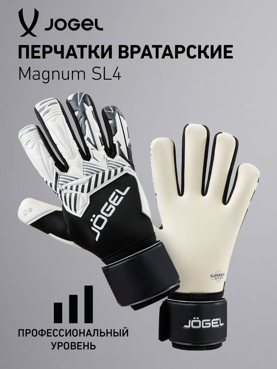 Перчатки вратарские MAGNUM SL4 Negative