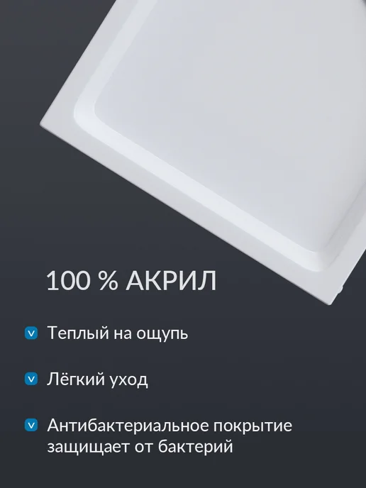 Aquatek Поддон для душа 100x80 с каркасом, экраном и сифоном, 100x100, фото 3