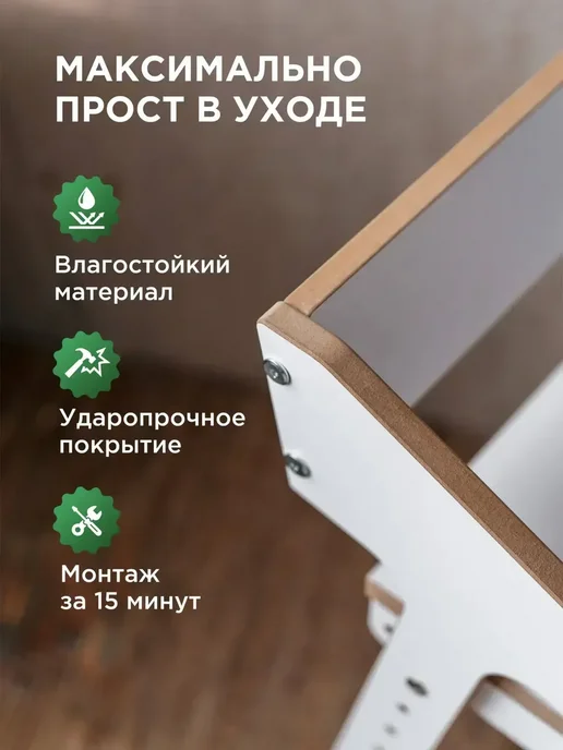 Коняша Растущий стул для кормления со столиком и подушками, вариант, фото 7