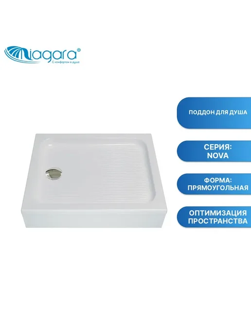 NIAGARA Поддон для душа NG-100-80Q RUS 100x80, 100x80